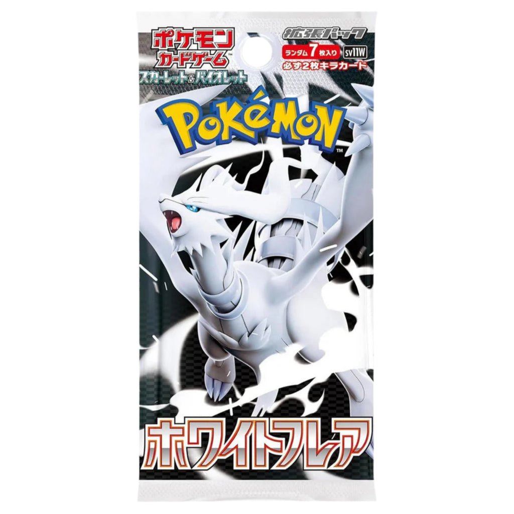 White Flare (JP)