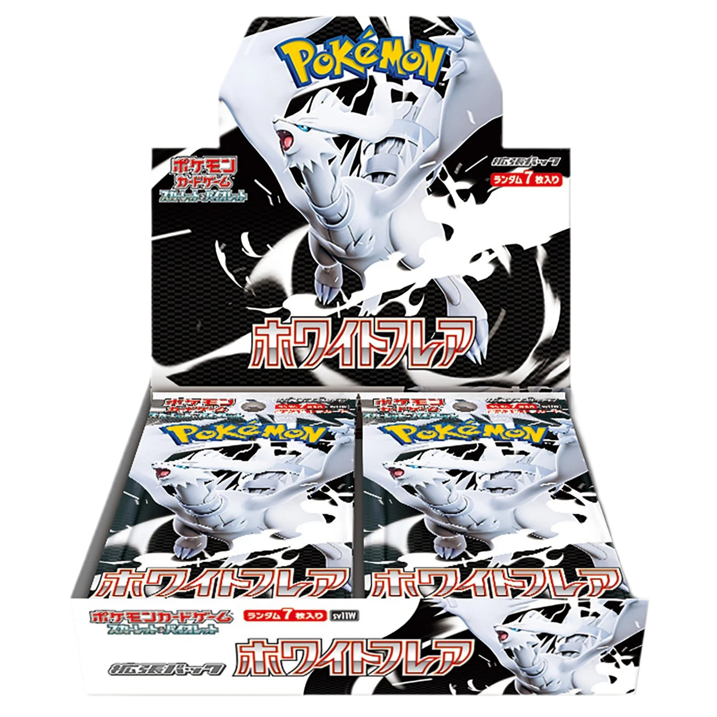White Flare (JP)