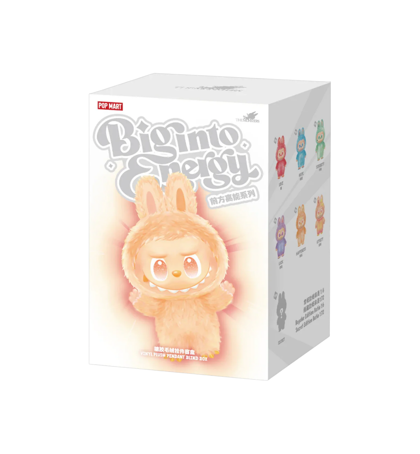 Pop Mart: The Monsters - Big into Energy Vinyl Face Blind Box