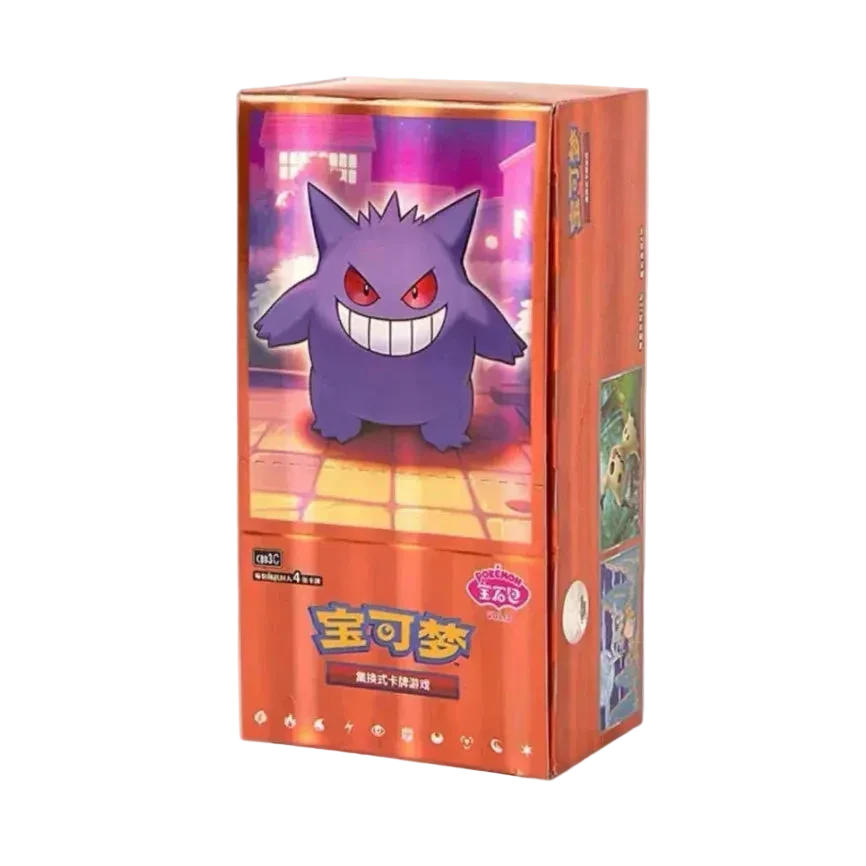 pokemon booster 3 pack Pokémon Gem Pack Vol. 3 Booster Box
