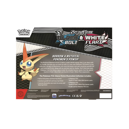 Black Bolt & White Flare - Unova Victini Illustration Collection