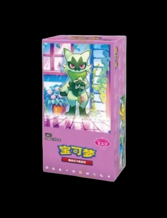 Pokémon Gem Pack Vol. 5 Booster Box