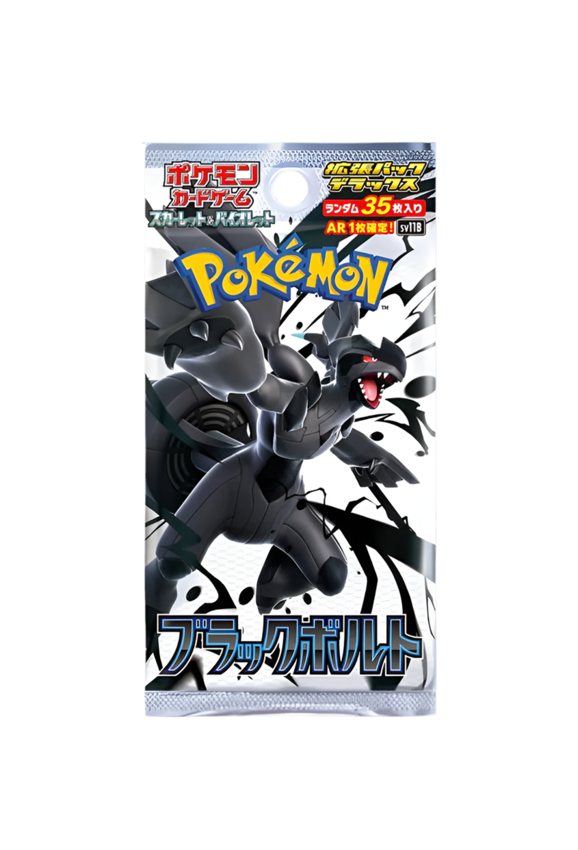 Black Bolt (JP)