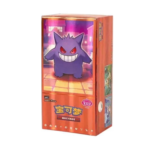 Pokémon Gem Pack Vol. 3 Booster Box