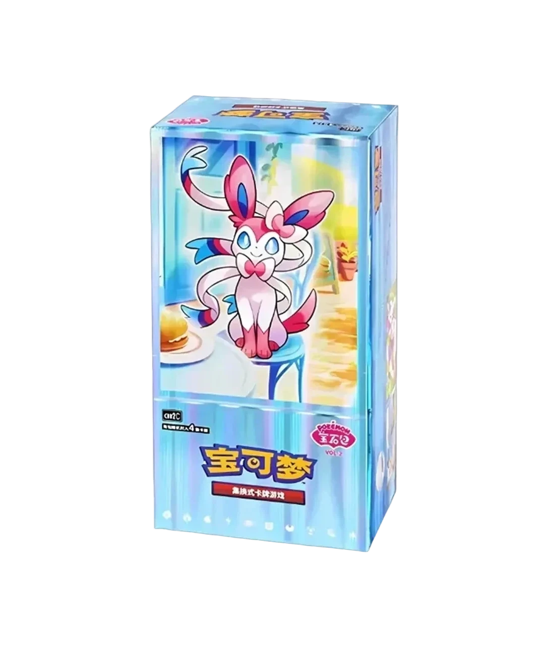 Pokémon Gem Pack Vol. 2 Booster Box