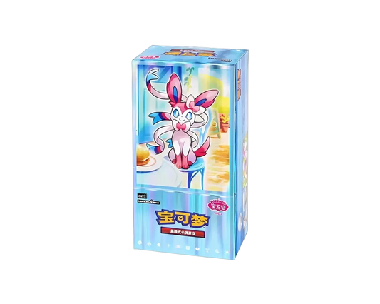 Pokémon Gem Pack Vol. 2 Booster Box