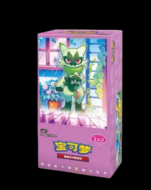 Pokémon Gem Pack Vol. 5 Booster Box